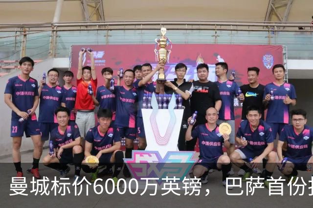 曼城标价6000万英镑，巴萨首份报价3840万遭拒，罗德里转会陷入僵局