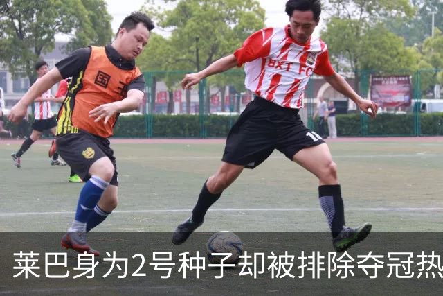 莱巴身为2号种子却被排除夺冠热门外，郑钦文铁定打美网资格赛？